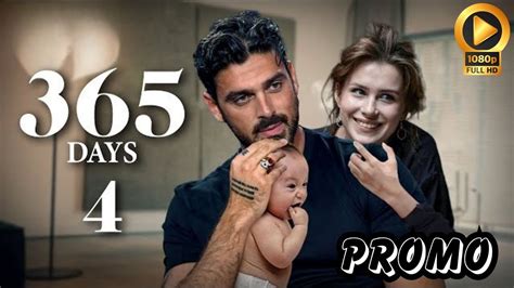 365 Days 4 updates and everything that's been said about.